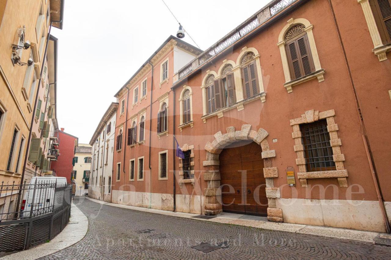 Un Nido Sull'Arena - Royal Welcome Verona Ngoại thất bức ảnh